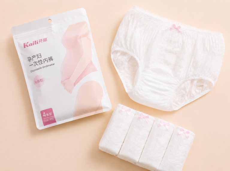 衡阳纯棉高腰孕妇一次性内裤